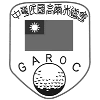 中華民國高爾夫協會