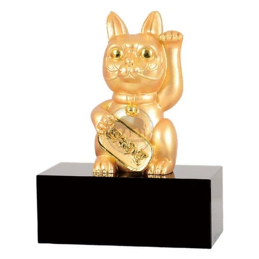 20B139-5-N Sculptures Dollarcat - Gold Foil