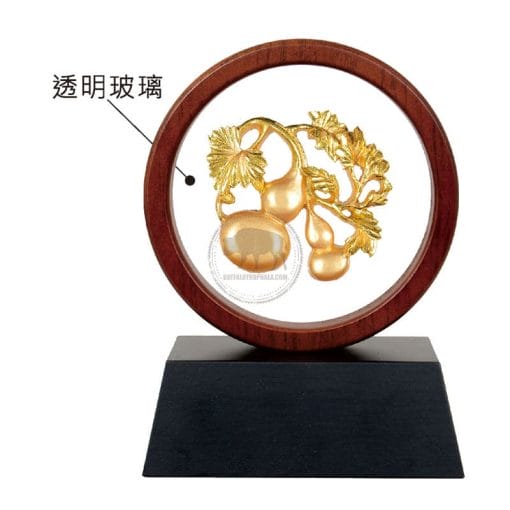 20B119-6-E 桌立式獎牌-福報平安-雷雕款