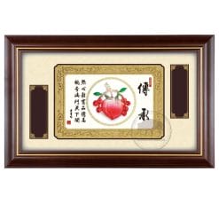 DY-149-5 教師節木框壁飾獎匾禮品