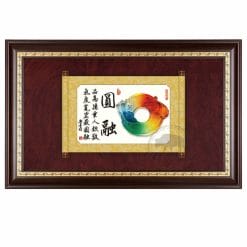 DY-160-8 圓融木框壁掛式獎牌禮品
