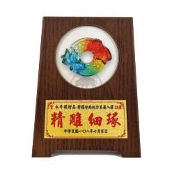DY-090-2 圓融桌式獎牌