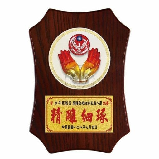 DY-099-5 警察桌立式獎牌