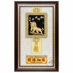 DY-199-5 獅子會壁掛式木匾