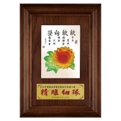 DY-214-10 Wooden Crafts