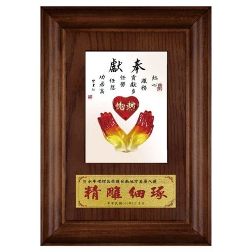 DY-214-2 Wooden Crafts