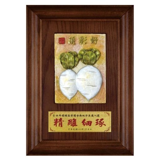 DY-216-3 Wooden Crafts
