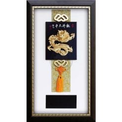 金箔雕塑獎牌-龍升太平 F1122