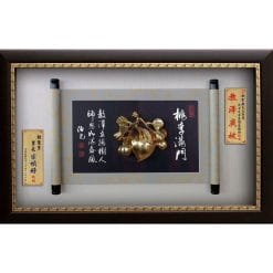 金箔雕塑獎牌-桃李滿門 F4005