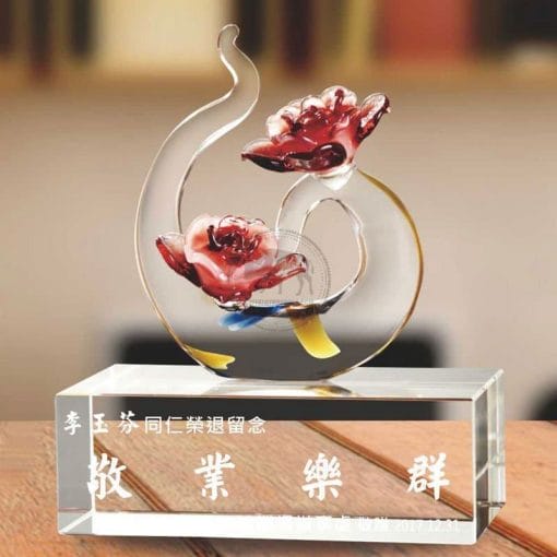 PM-001-2 Glass Art Awards