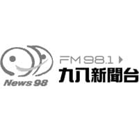台灣全民廣播電台股份有限公司