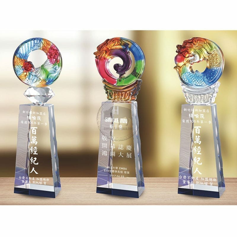 Crystal Awards - Educationist PE-096097-1