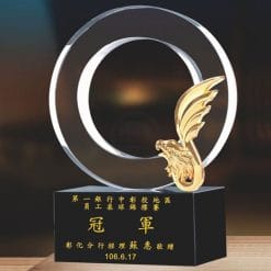 Crystal Awards - Apprentice - Broaden One's Horizons PF-060-16