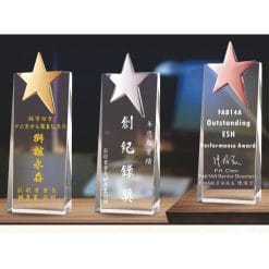 Crystal Plaques - Awesome - Star PF-068-0103