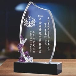 Crystal Plaques - Promotion - Bloom PF-079-G3