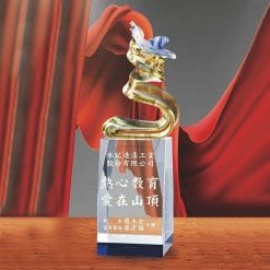 Glass Art Awards - Unbeatable - Outshining PM-010-B