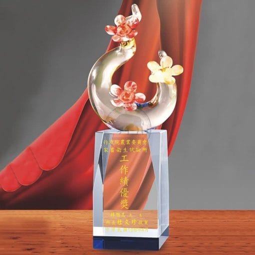 Glass Art Awards - Unbeatable - Elite - Blue PM-010-R