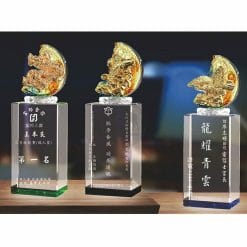 Crystal Awards - Unbeatable PX-014-0103
