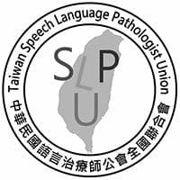 中華民國語言治療師公會全國聯合會