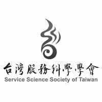 台灣服務科學協會