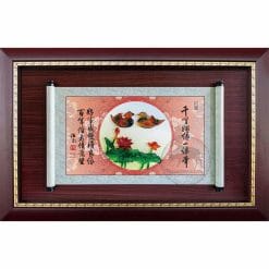 Mural Plaques - Marriage B8034