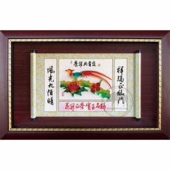 Mural Plaques - Glory and Affirmative B8035