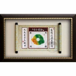 Mural Plaques - Round B8048
