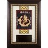 Mural Plaques - Blessing I3612