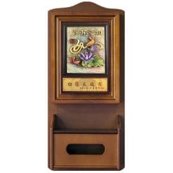 Keyboxes - As One Wish KL4102