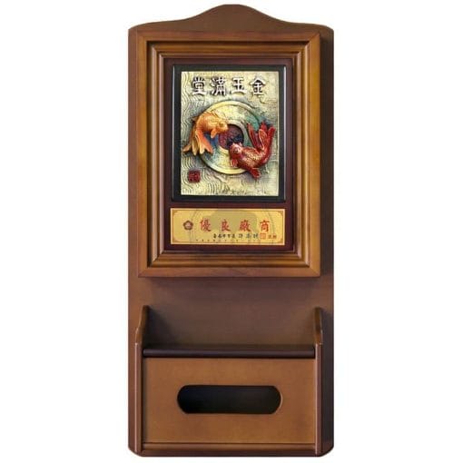 金玉滿堂(雙魚)鑰匙盒精品 KL4107