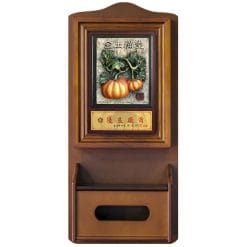 Keyboxes - Affluent (Pumpkin) KL4108