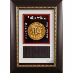 Mural Plaques - As One Wish Q3103
