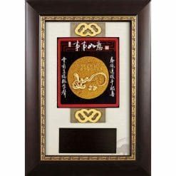 Mural Plaques - As One Wish Q3631