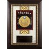 Mural Plaques - Firefighter Q3644