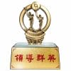 Sculpture Trophies - Yuan Chih Dance VIT-004