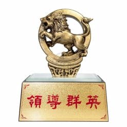 Sculpture Trophies - Lions Clubs VIT-007