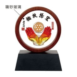 20B118-16-E Plaques Rotary International - Engraving