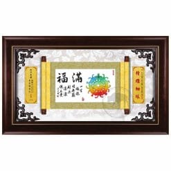 20A139-11 Plaques Good Fortune