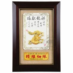 20A149-10 Plaques Auspicious Dragon