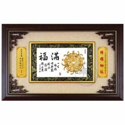 20A159-11 Plaques Good Fortune