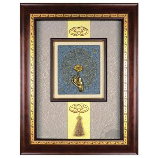 20A208-01 Plaques Heart Sutra - 20A208-01