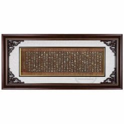 20A213-02 Plaques Heart Sutra - 20A213-02