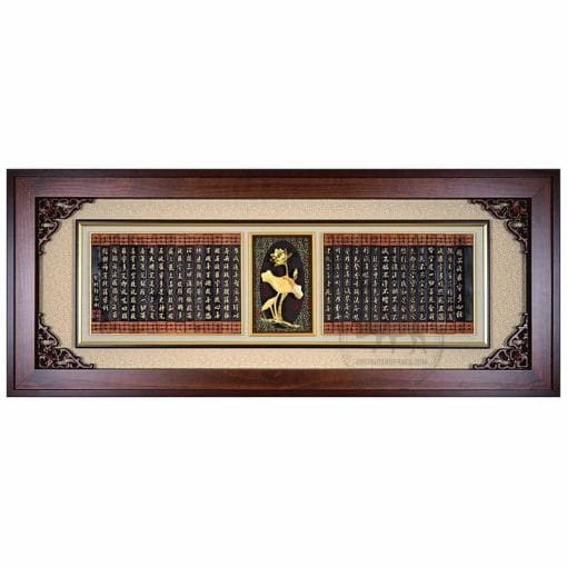 20A215-02 Plaques Heart Sutra - 20A215-02