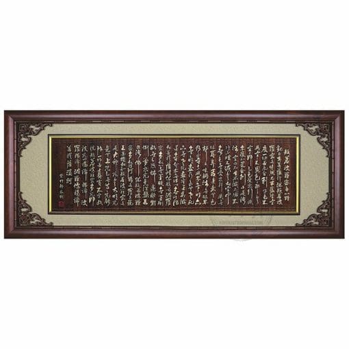 20A217-02 Plaques Heart Sutra - 20A217-02