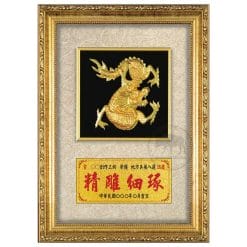20B20-5 Plaques Auspicious Dragon