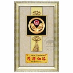 20B26-13 Plaques Fire Fighter
