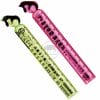 XY-513G Rulers Gifts