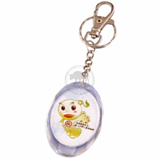 Keychains Gifts XY-78TGS-F