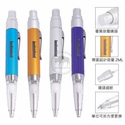XY-875 Pens Gifts