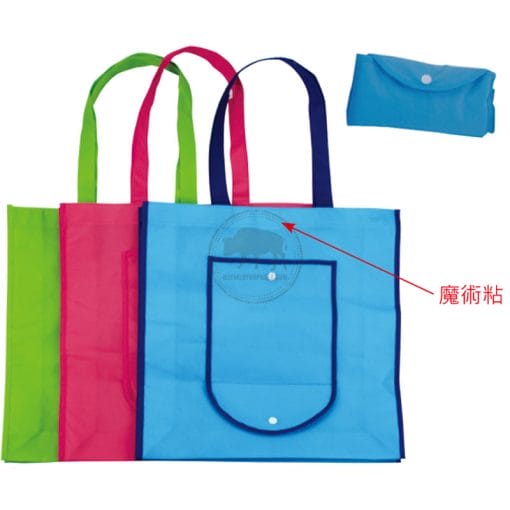 XY-AB05 摺疊不織布環保購物袋